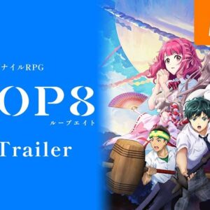 'Loop8: Summer of Gods' receives a new trailer, along with a Japanese release date for March 16, 2023