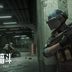 Arena Breakout Gun Kill Tencent Cover