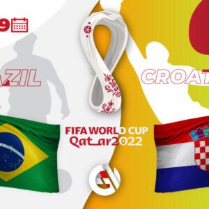 Brazil - Croatia: prediction and bet on the World Cup 2022 in Qatar